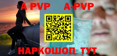 наркотики Донской