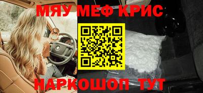 а пвп мука Дубна