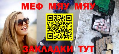 а пвп мука Дубна