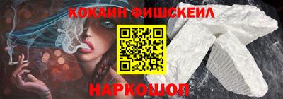 наркотики Донской