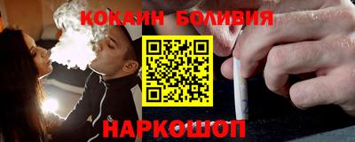 мефедрон мука Шахты