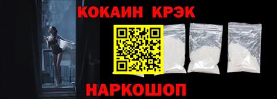 а пвп мука Дубна