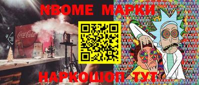 а пвп мука Дубна