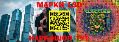наркотики Донской