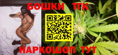 наркотики Донской