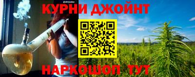 амф Ковров