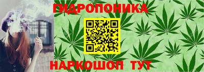меф VHQ Донецк