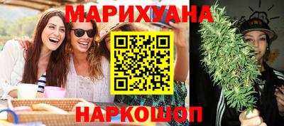наркотики Донской