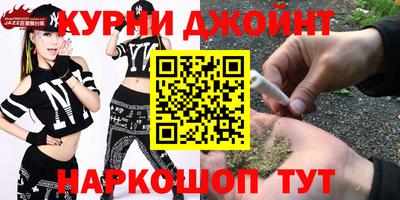 наркотики Донской