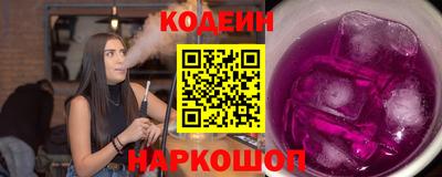 а пвп мука Дубна