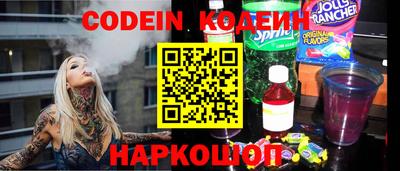 а пвп мука Дубна
