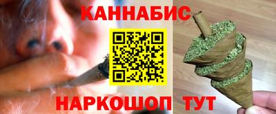 наркотики Донской
