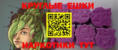 а пвп мука Дубна