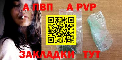 наркотики Донской