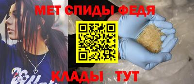 наркотики Донской