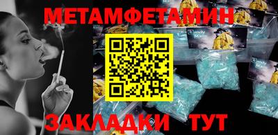 наркотики Донской