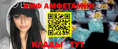 а пвп мука Коломна
