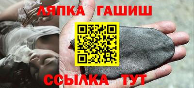 а пвп мука Дубна