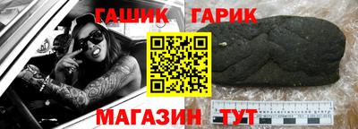 наркотики Донской