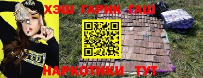 а пвп мука Дубна