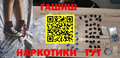 наркотики Донской