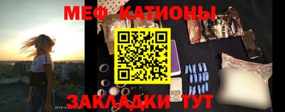 наркотики Донской